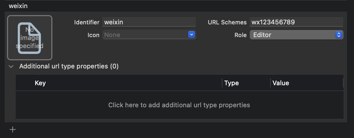 Schéma d'URL personnalisé